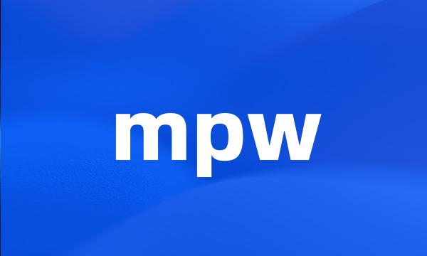 mpw