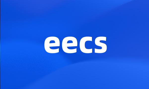 eecs