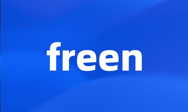 freen