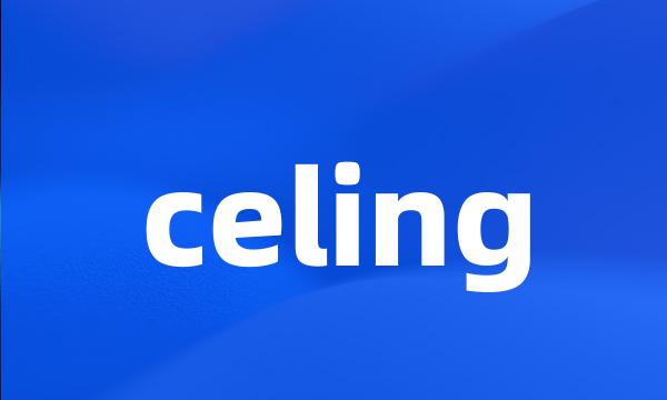 celing