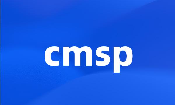 cmsp