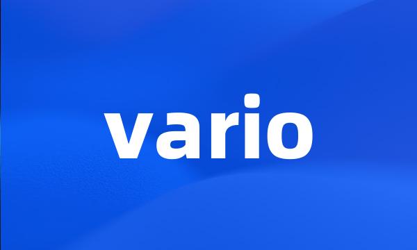 vario