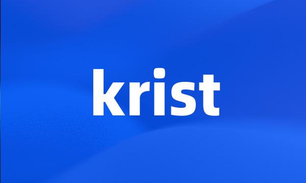 krist