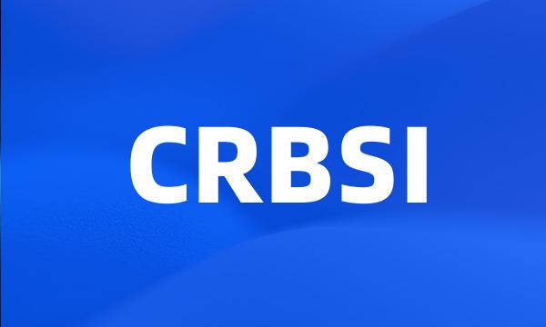 CRBSI