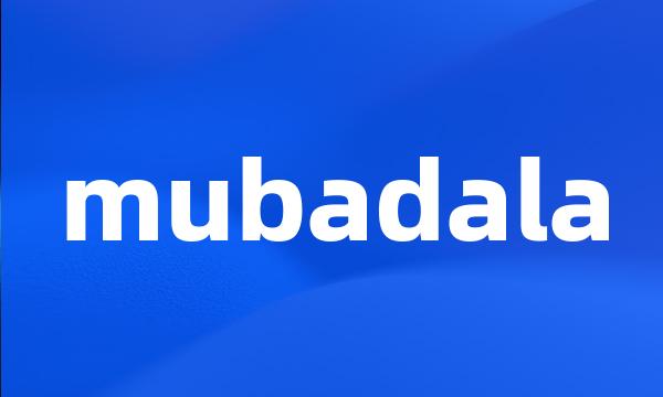 mubadala