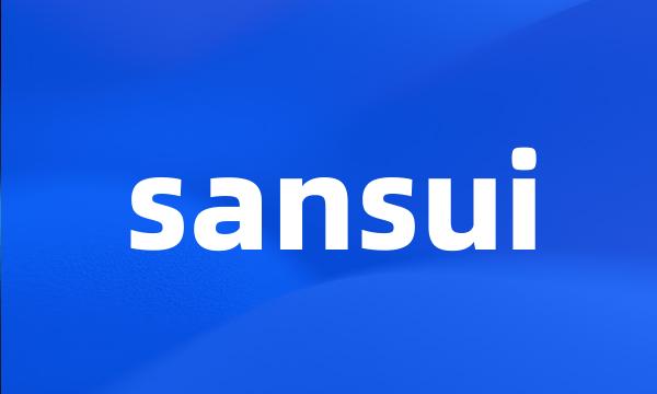 sansui