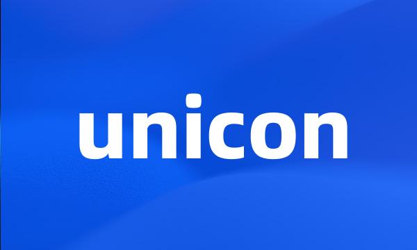 unicon