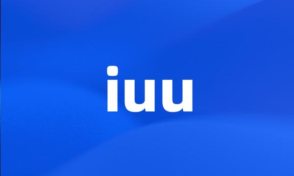 iuu