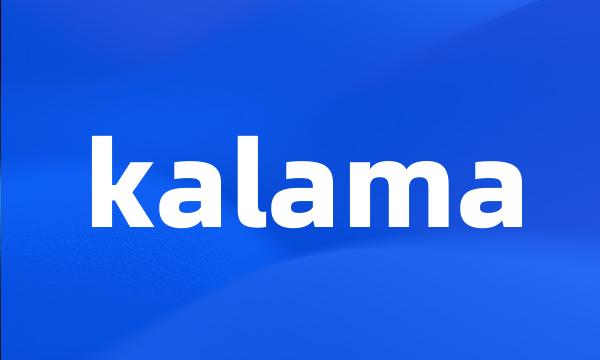 kalama