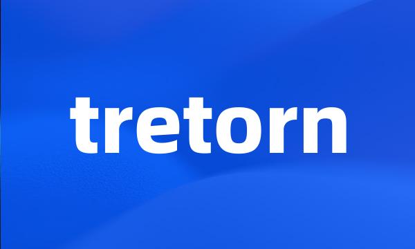 tretorn