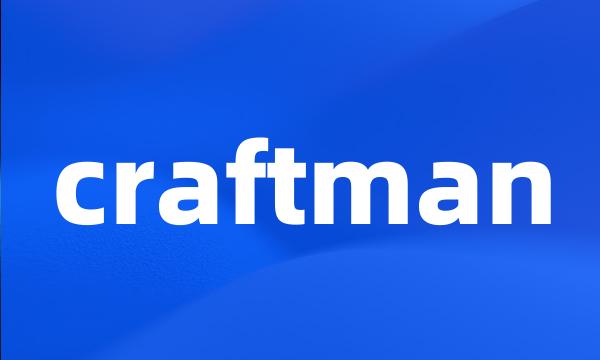 craftman