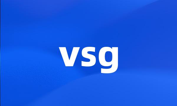 vsg