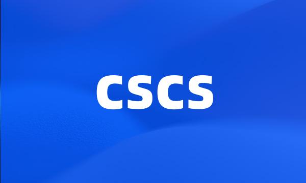 cscs