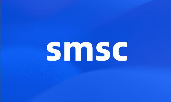 smsc