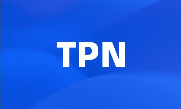 TPN