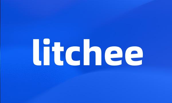 litchee