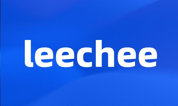 leechee