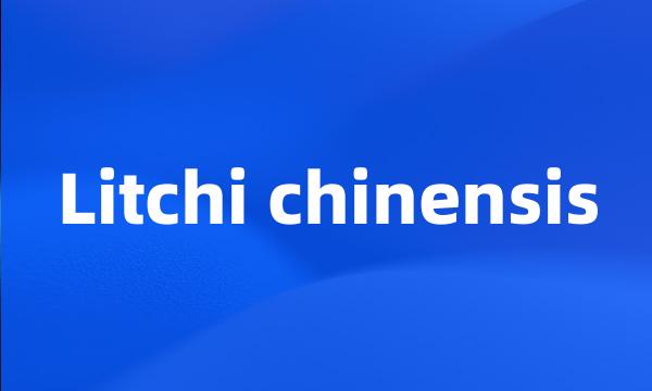 Litchi chinensis