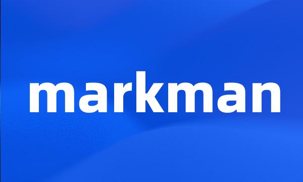 markman