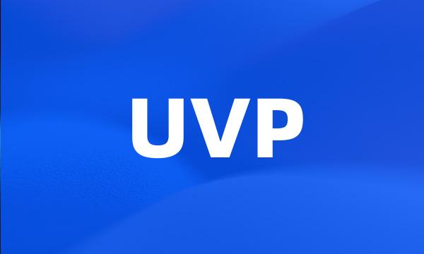 UVP