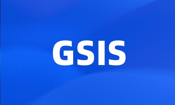 GSIS