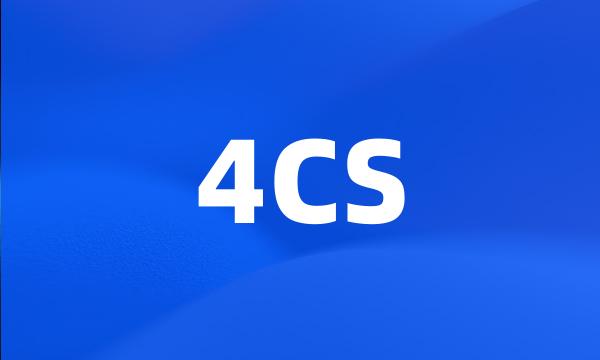 4CS