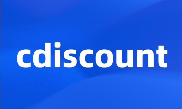 cdiscount