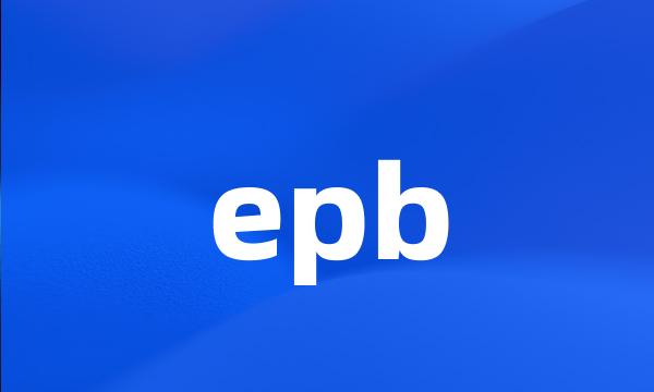 epb