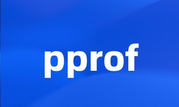 pprof