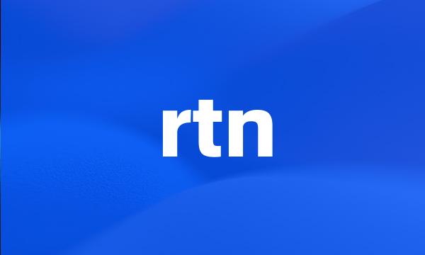 rtn