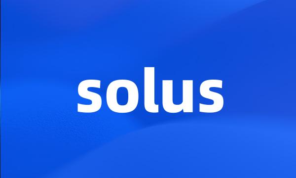 solus