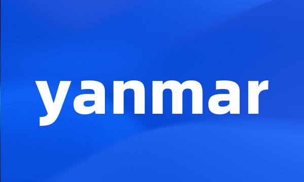 yanmar