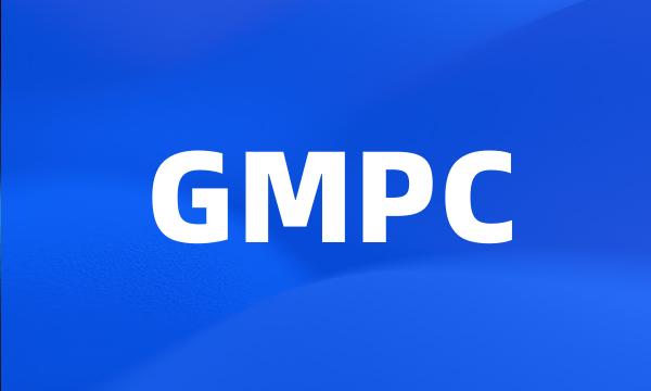 GMPC
