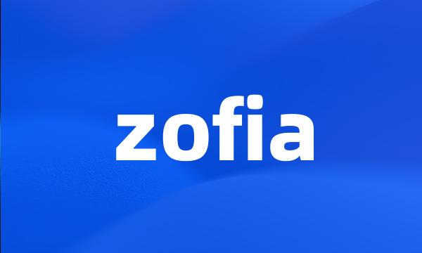 zofia