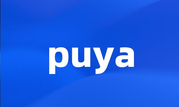 puya