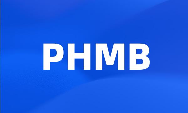 PHMB