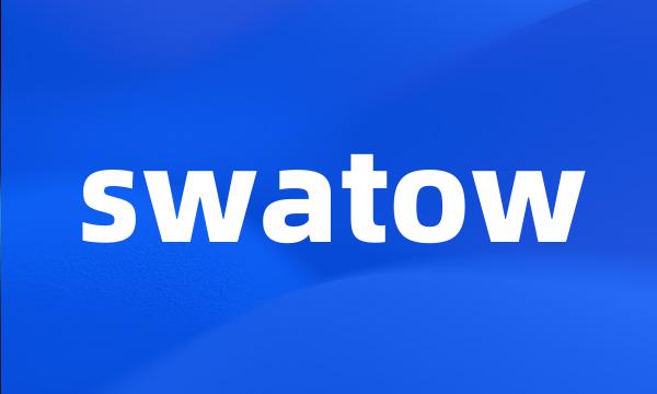 swatow