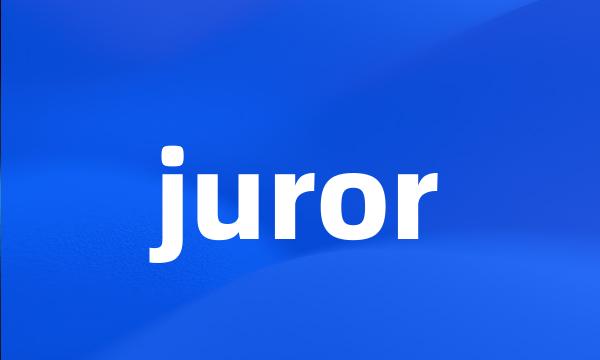 juror