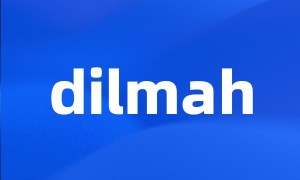 dilmah