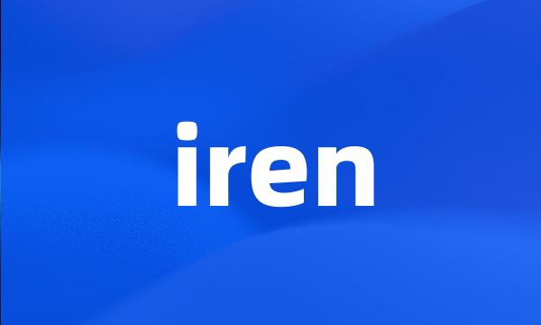 iren