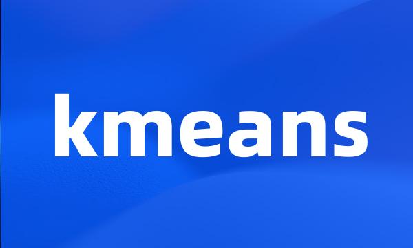 kmeans