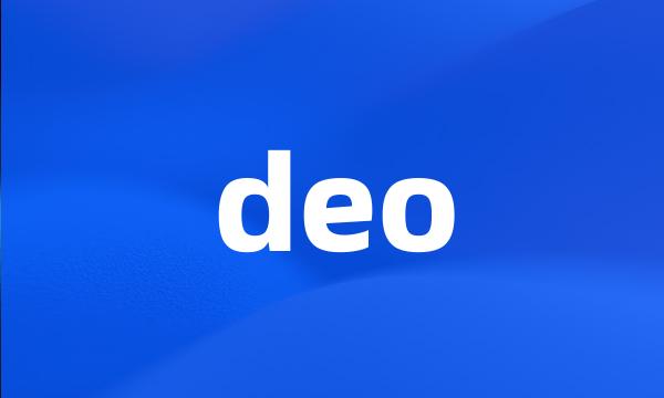 deo