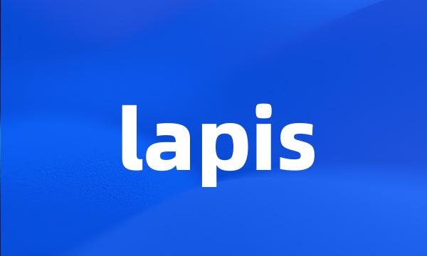 lapis