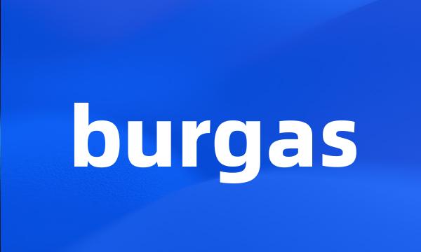 burgas