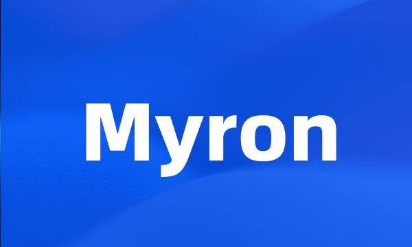 Myron