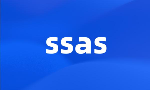 ssas