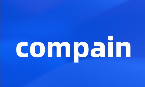 compain