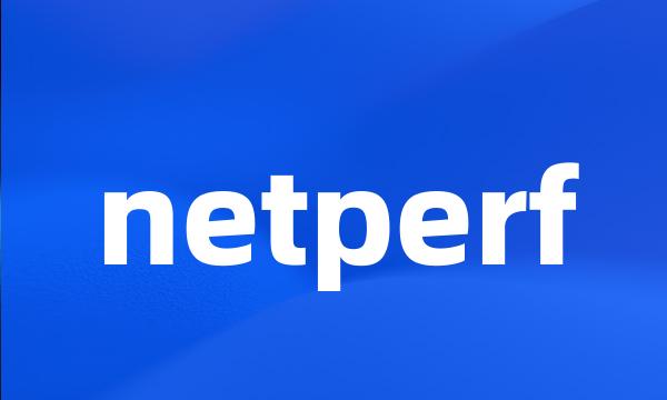 netperf