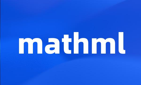 mathml