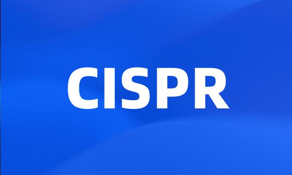 CISPR